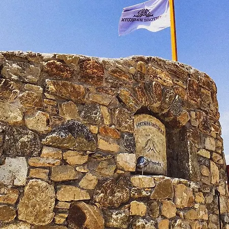 Myconian Brothers Apartamento