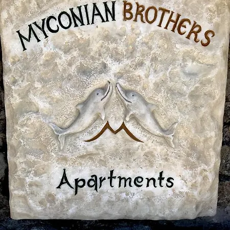 Myconian Brothers