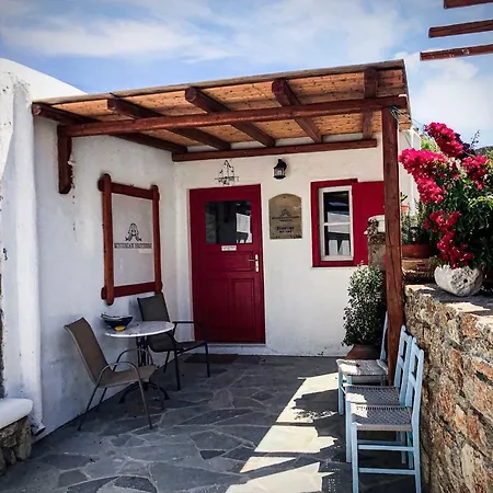 Myconian Brothers 公寓 *