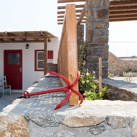 Διαμέρισμα Myconian Brothers *