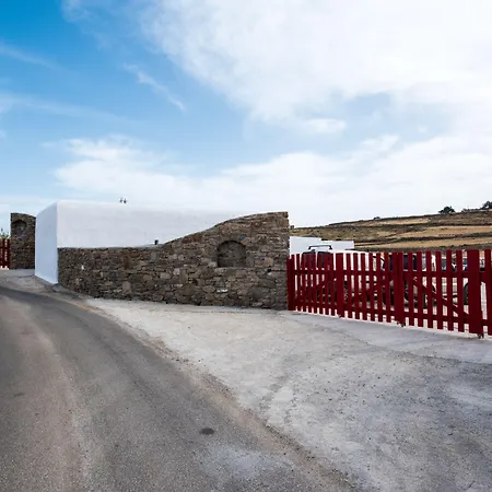 Διαμέρισμα Myconian Brothers *