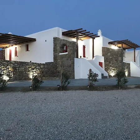 Myconian Brothers Apartamento