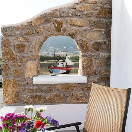 Διαμέρισμα Myconian Brothers Άνω Μερά